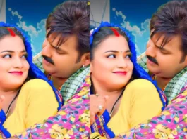 Pawan Singh Song