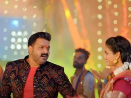 Pawan Singh New Bhojpuri Song