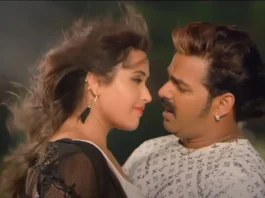 Pawan Singh jalebi song