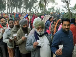 Punjab News