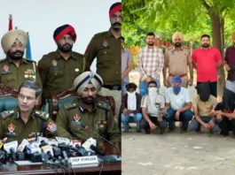 Punjab News