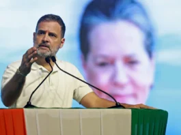 Rahul Gandhi