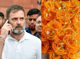Rahul Gandhi