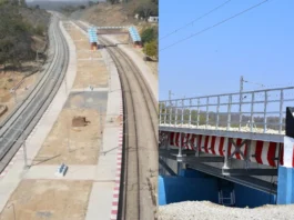 Ramna-Singrauli Project