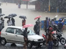 Aaj Ka Mausam