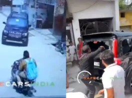 Viral Video