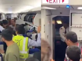 Viral Video