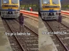 Viral Video