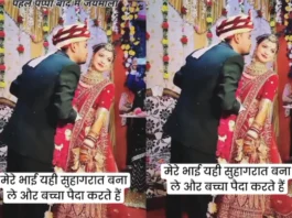 viral video