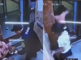 viral video