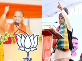 Assembly Election 2024
