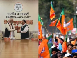Assembly Election 2025