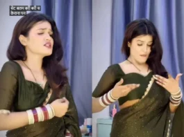 Bhabhi Viral Video