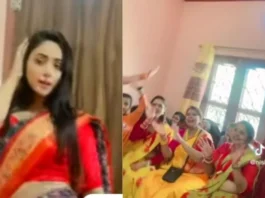 Bhabhi Viral Video