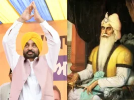Bhagwant Mann
