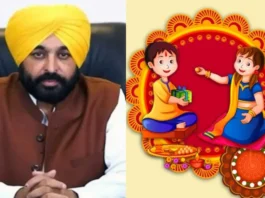 Bhai Dooj 2024
