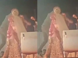 Bride Groom Viral Video