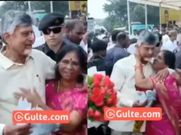 Chandrababu Naidu Viral Video