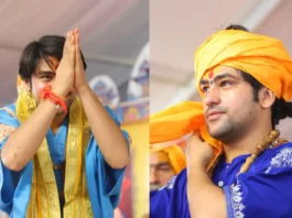 Dhirendra Shastri Viral Video