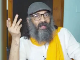 Guruprasad