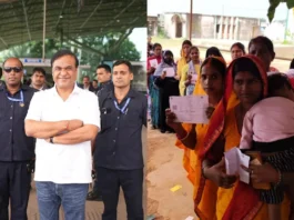 Jharkhand Election 2024