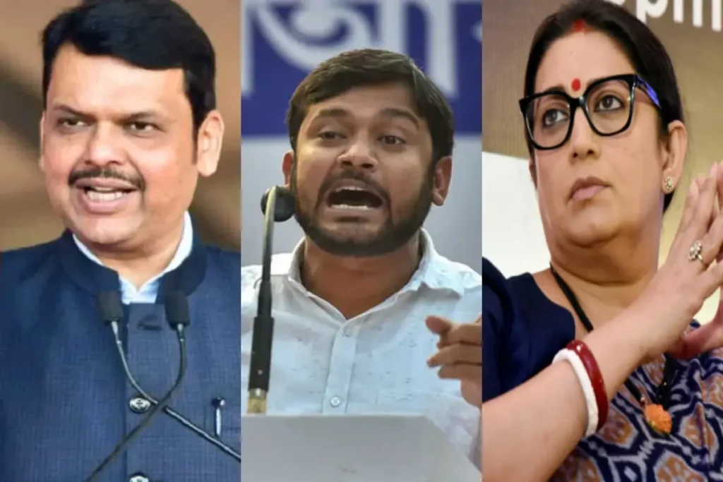 Kanhaiya Kumar Viral Video