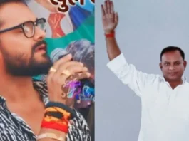 Khesari Lal Yadav