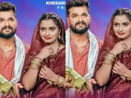 Khesari Lal Yadav New Bhojpuri Song