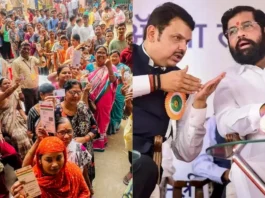 Maharashtra Election 2024