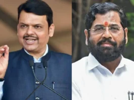 Maharashtra New CM