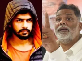 Pappu Yadav