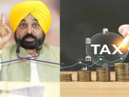 Punjab News