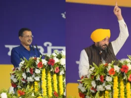 Punjab News