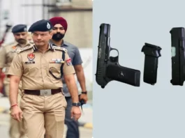 Punjab News