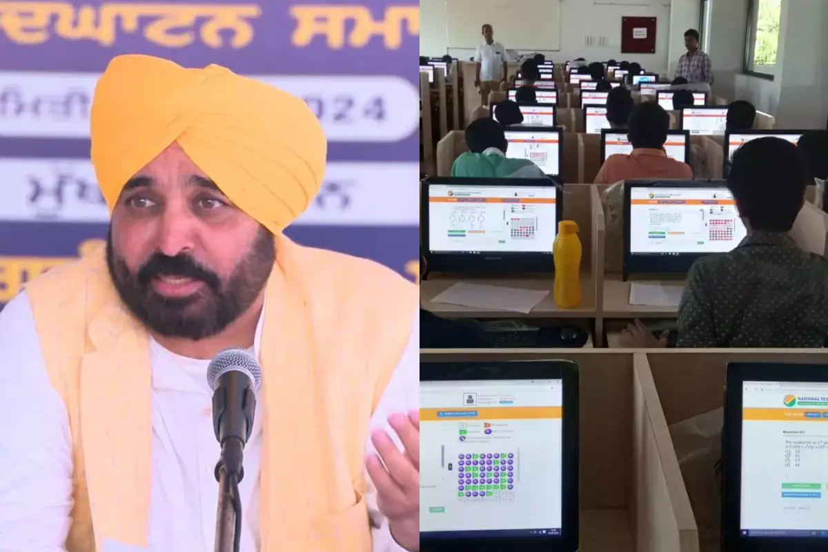 Punjab News Punjab News