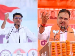 Rajasthan Assembly Bypolls 2024