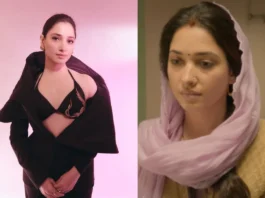Tamannaah Bhatia