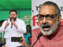 Tejashwi Yadav