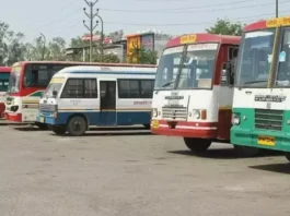 UP Roadways Bus