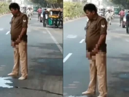 Viral Video