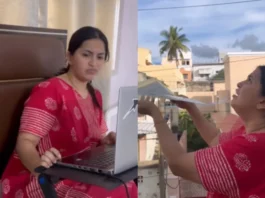 Viral Video