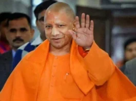 Yogi Adityanath Death Threat