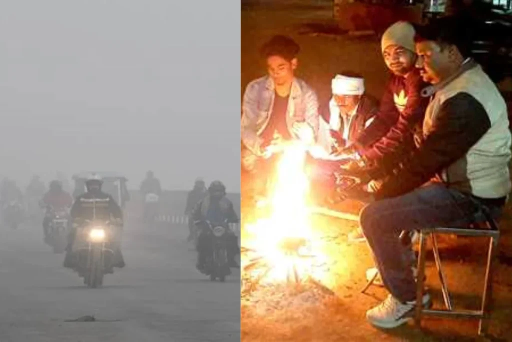 कल का मौसम 11 Dec 2024