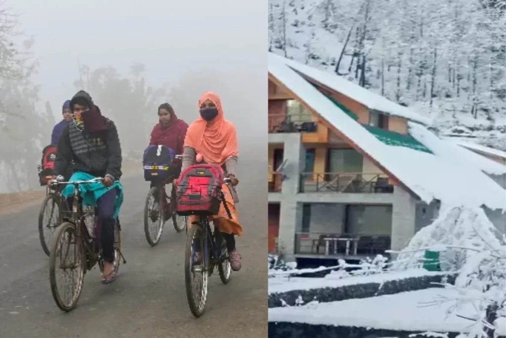 कल का मौसम 2 Dec 2024