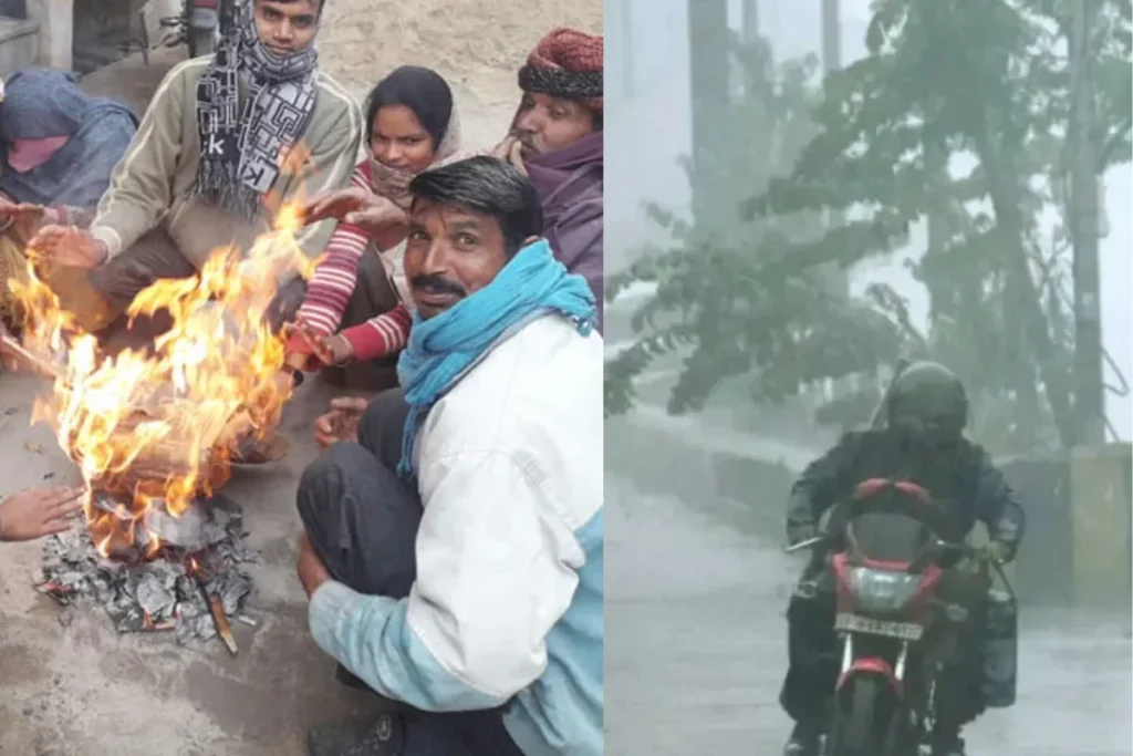 कल का मौसम 23 Dec 2024