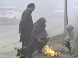 कल का मौसम 25 Dec 2024