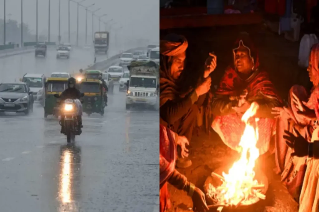 कल का मौसम 27 Dec 2024