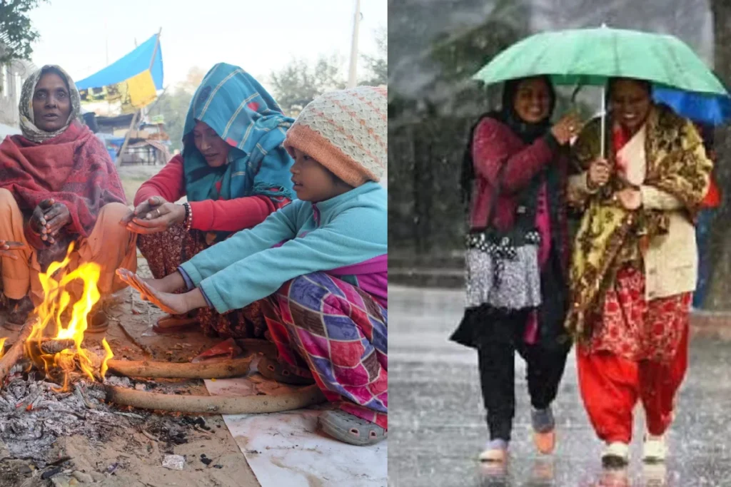 कल का मौसम 28 Dec 2024