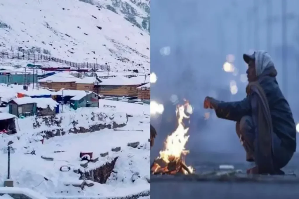 कल का मौसम 29 Dec 2024