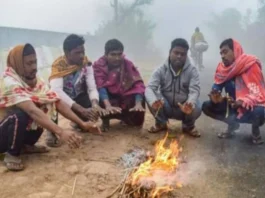 कल का मौसम 30 Dec 2024